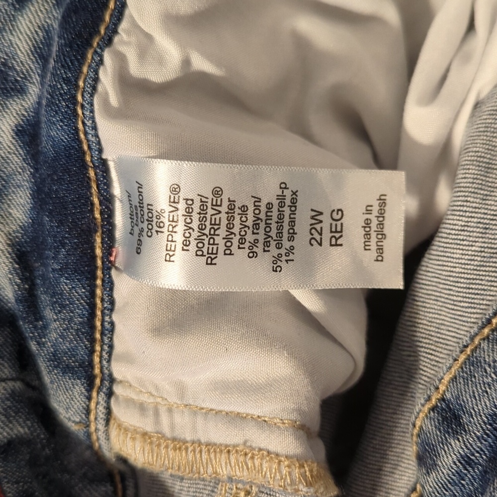 Button fly jeans - Picture 4 of 4